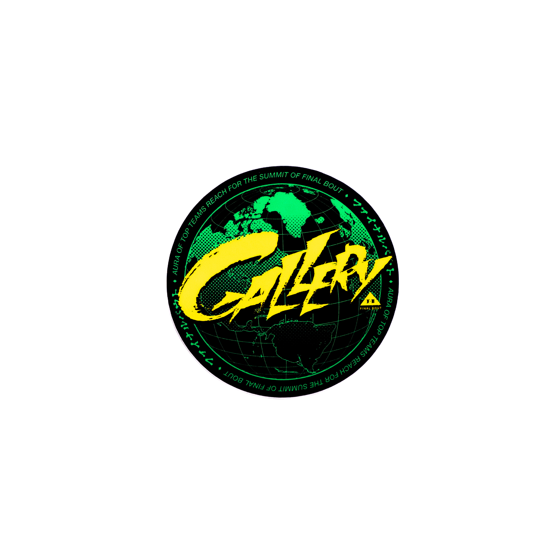 globe-green-02.png