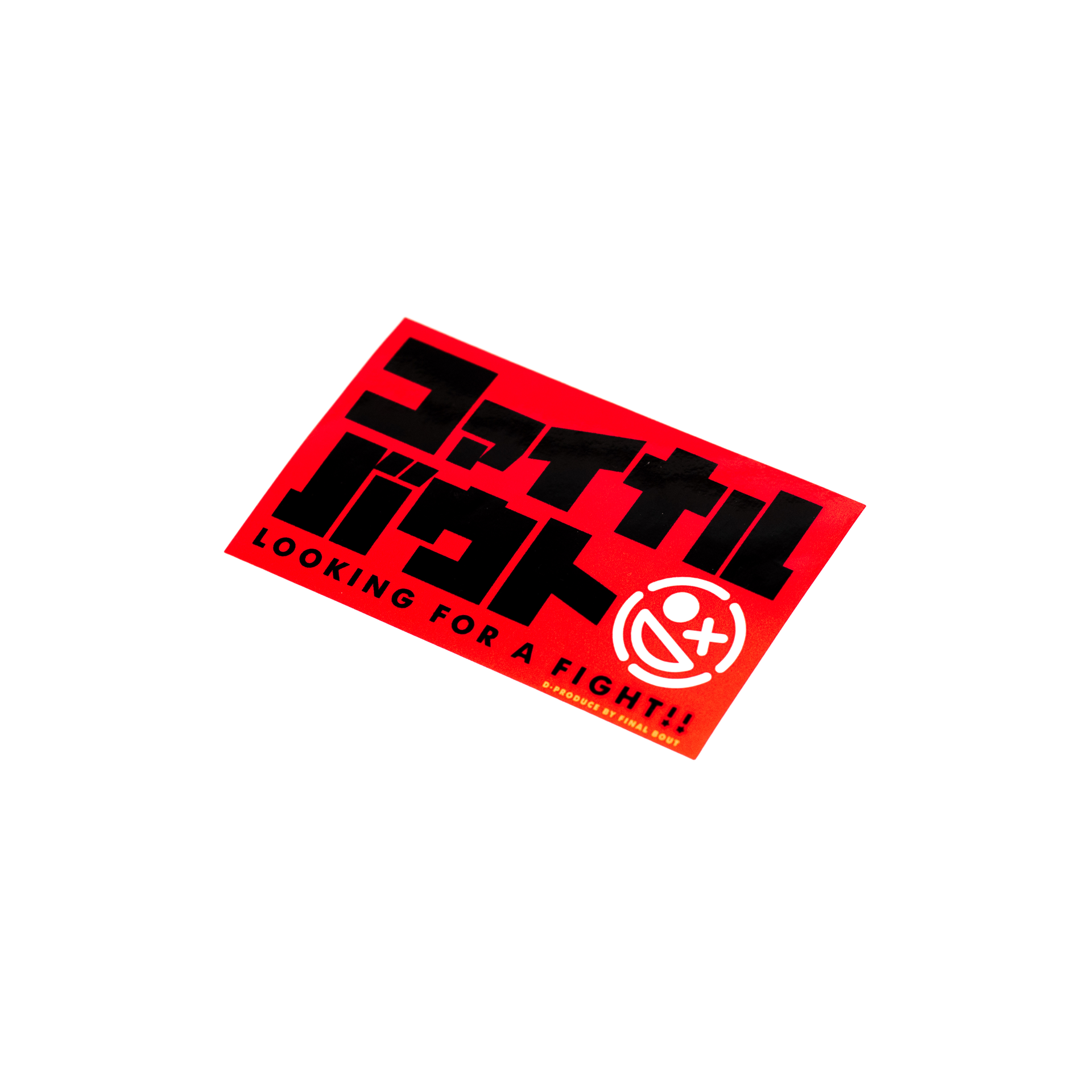 LFAF-red-01.png