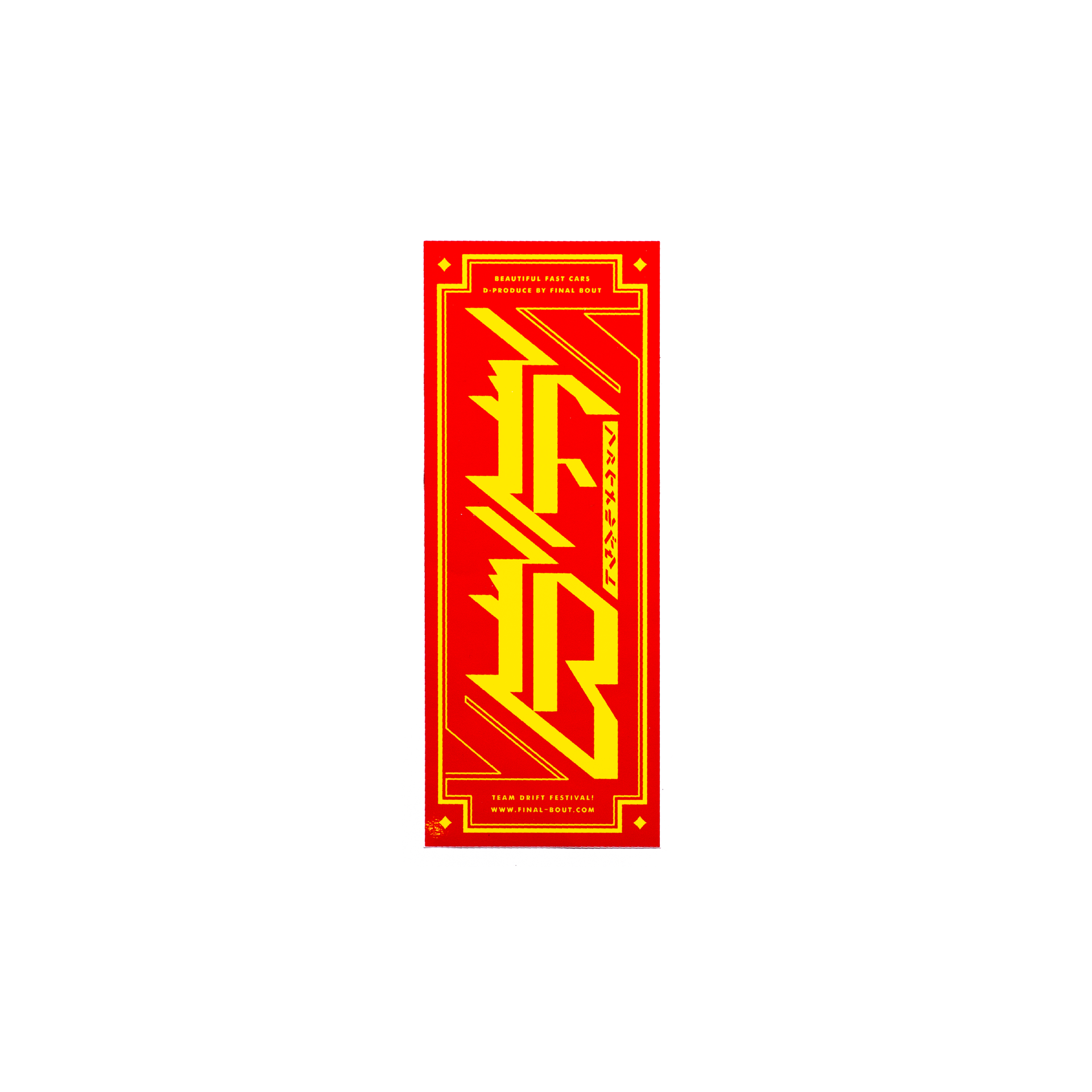 CLUB-red-02.png