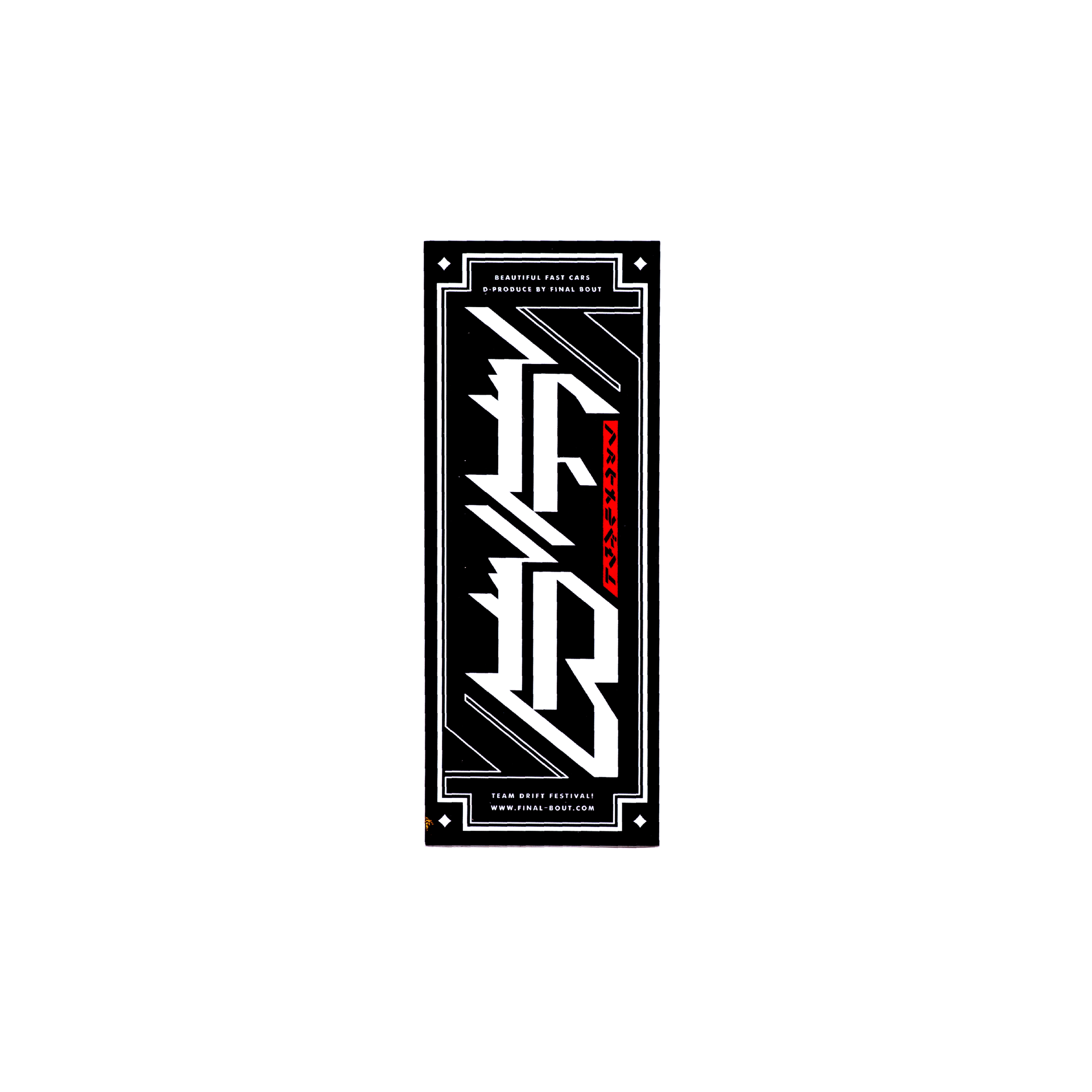 CLUB-white-02.png