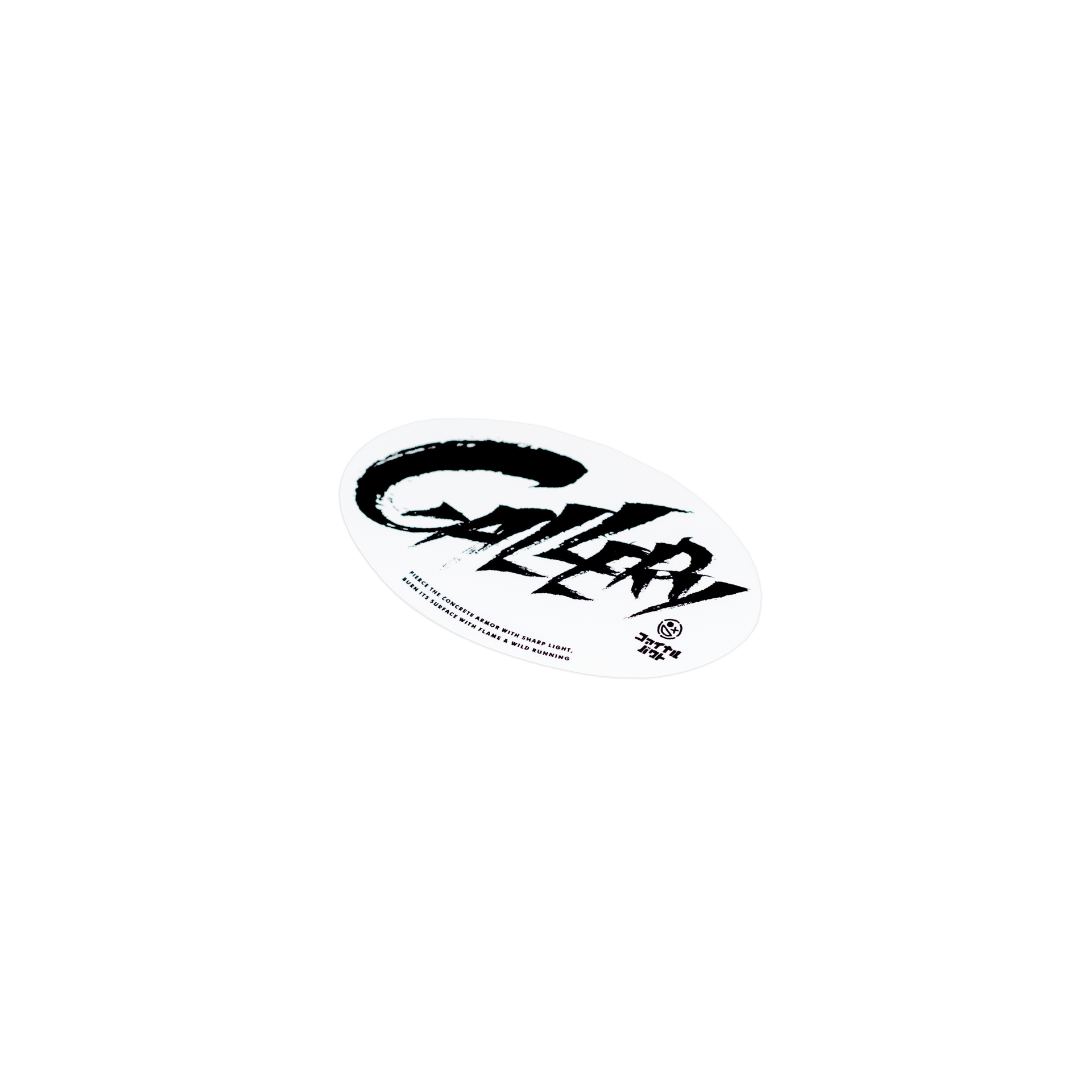 Oval-white-01.png