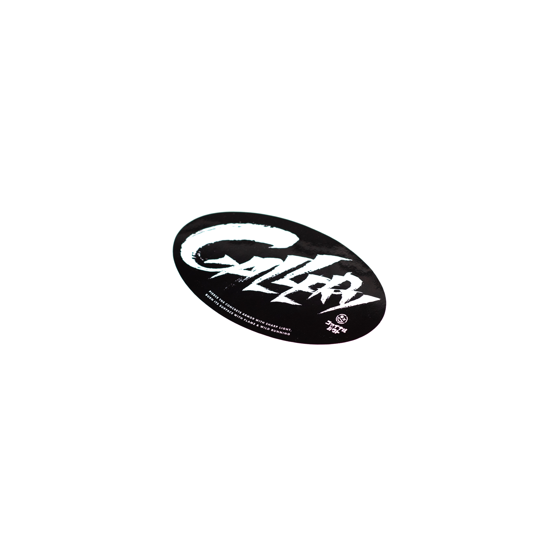 Oval-black-01.png