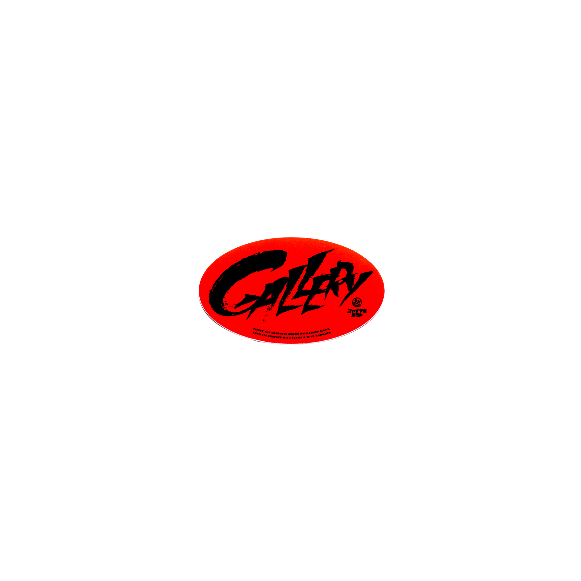 Oval-red-02.png