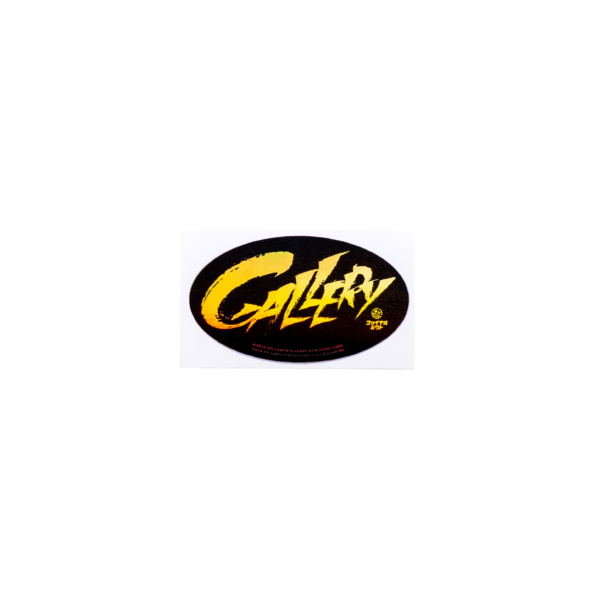 Oval-gold-02.png