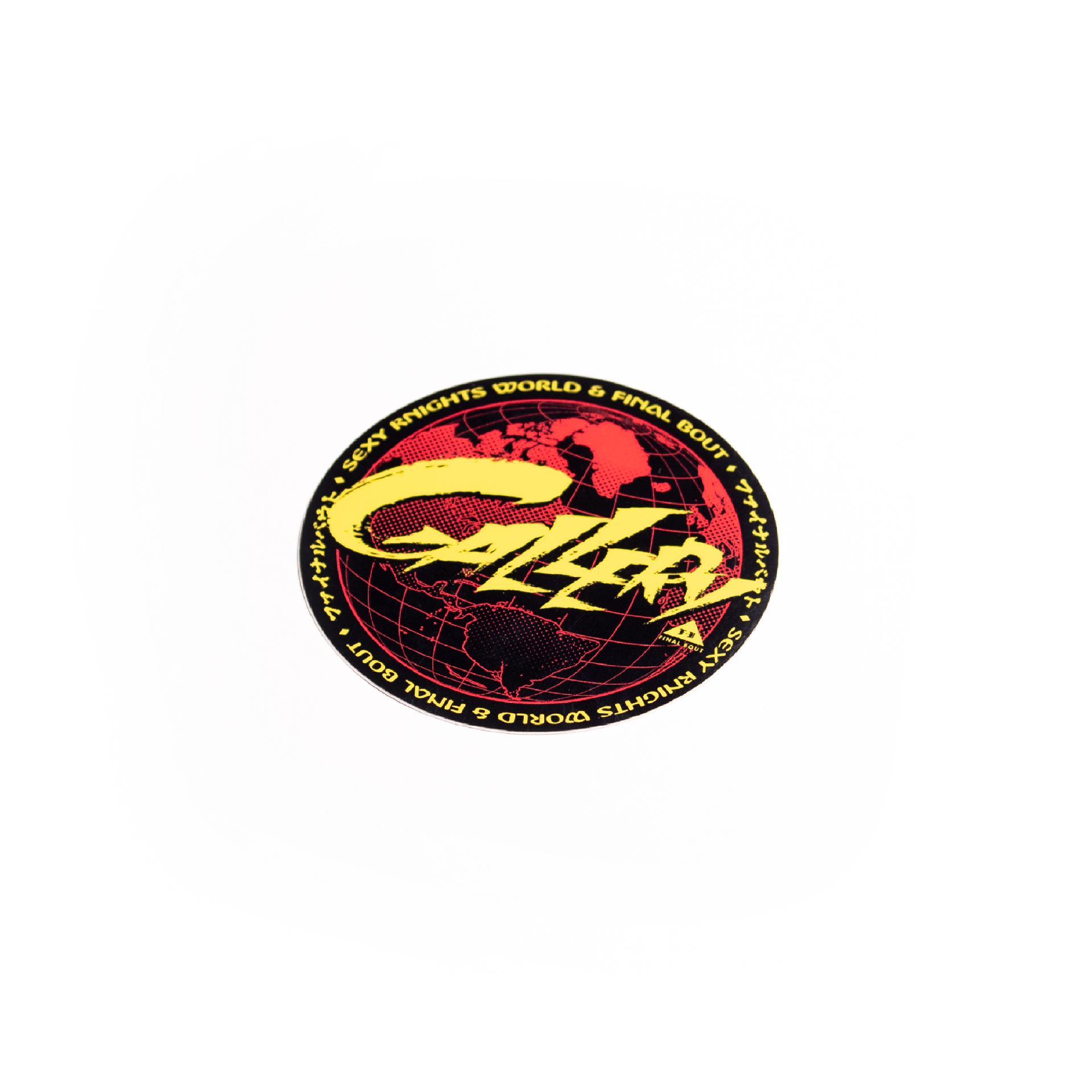 Gallery-Red.png