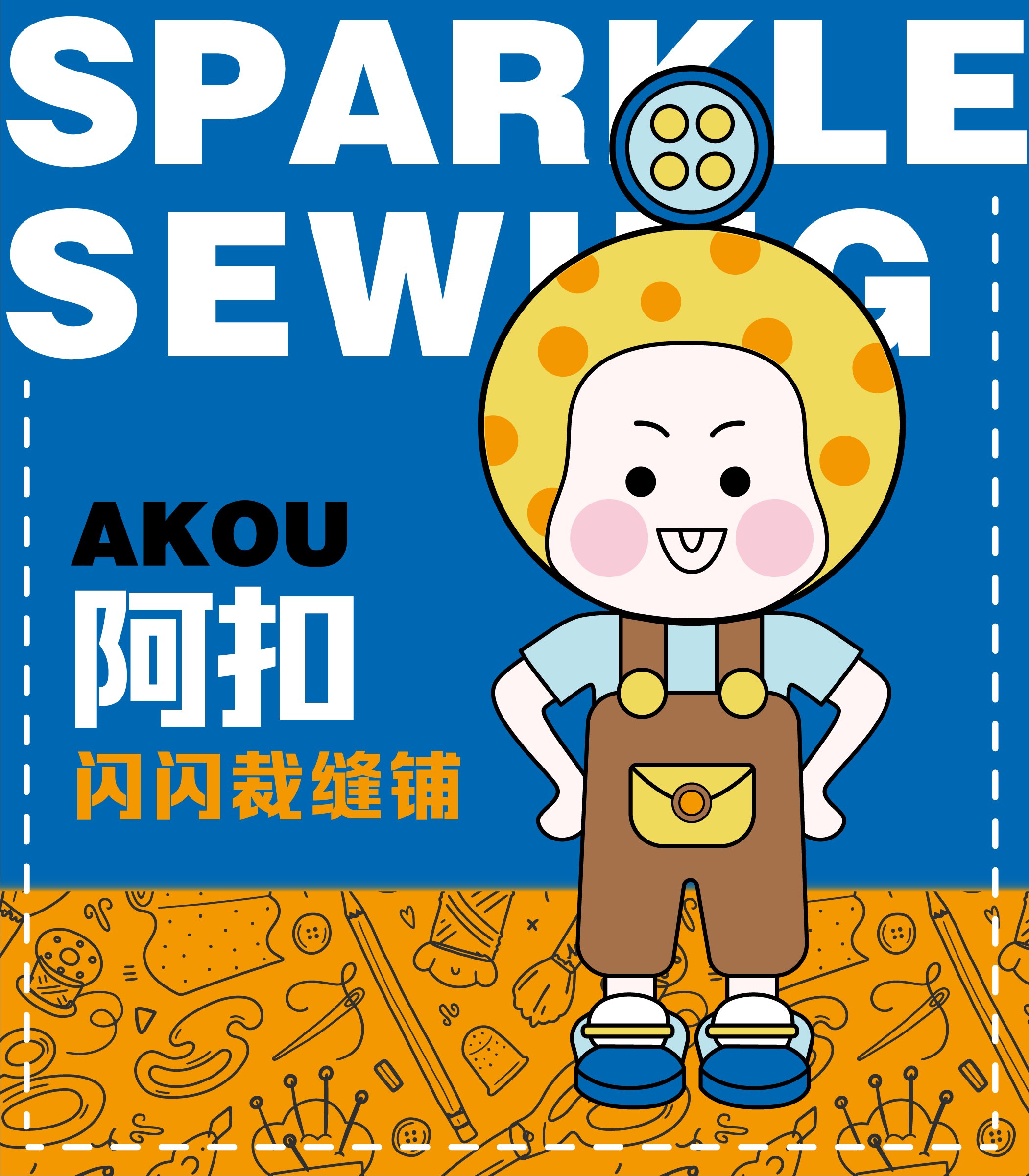 Sparkle Sewing Shop Character - AKOU