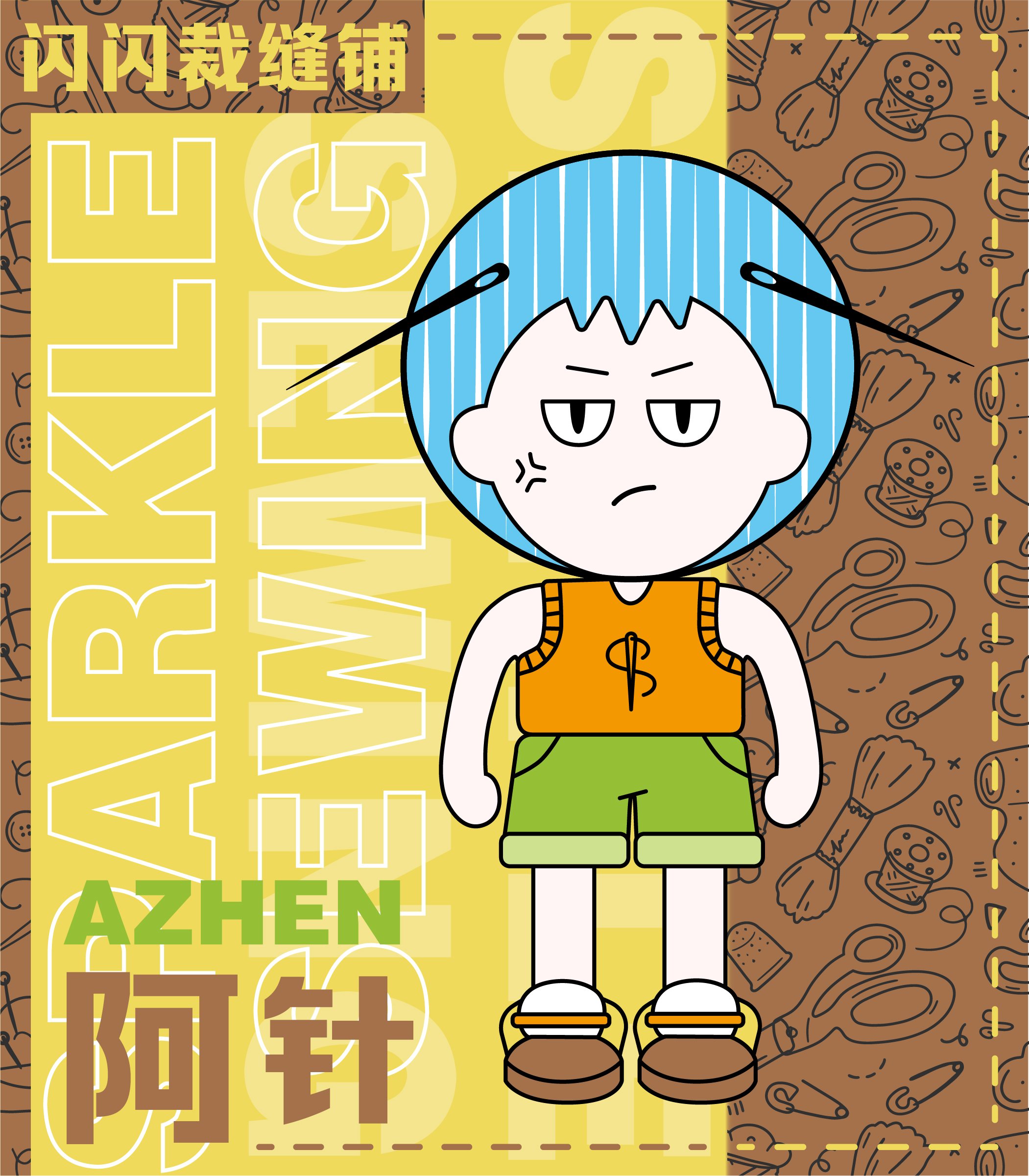 Sparkle Sewing Shop Character - AZHEN