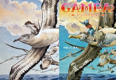 The original book illustrations (left), and the main movie poster (right)