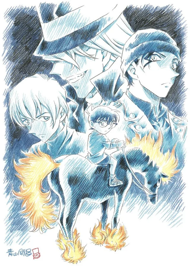 watch detective conan movie 20 online free watch detective conan movie 20 online free