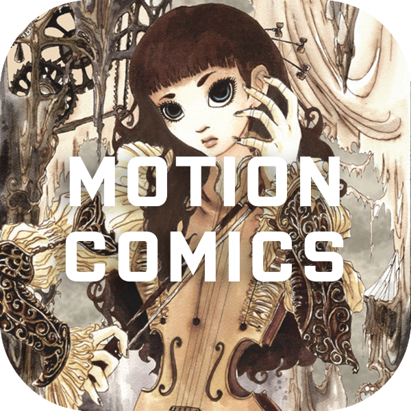 Motion Comics