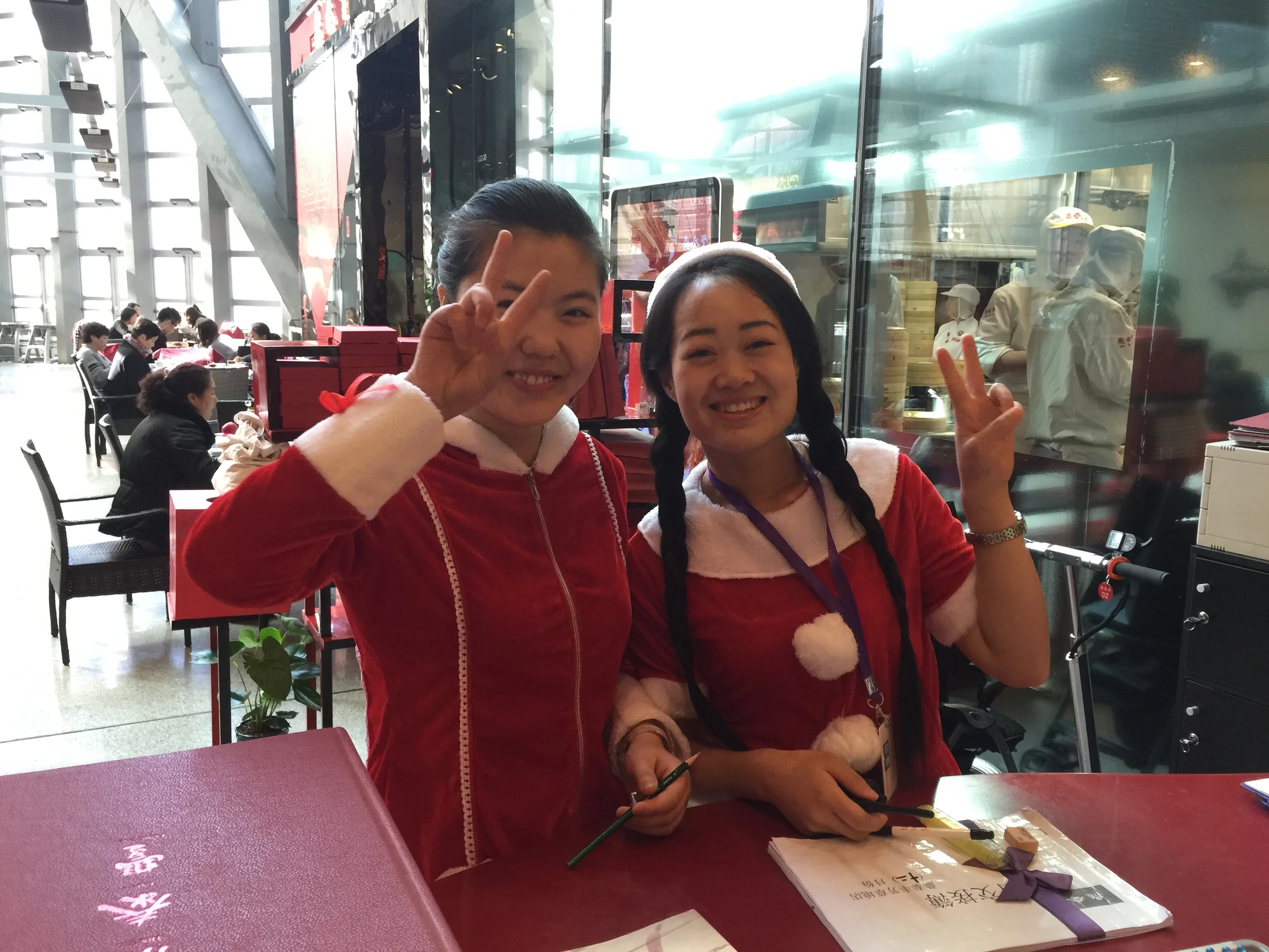 Merry Xmas from China