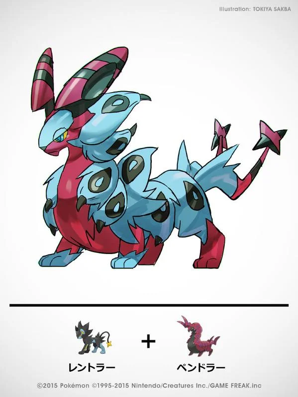 Illustrator Tokiya Sakba - King of Twitter Pokémon Mashups!