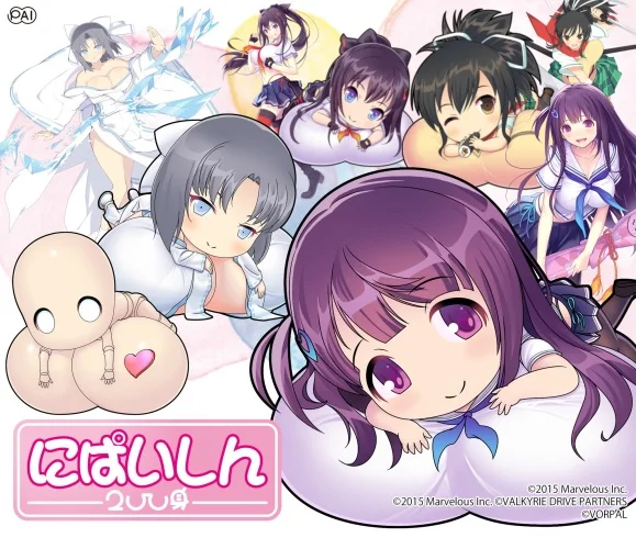 Anime Merchandise Gets Bibbidi, Bobbidi, Boobidy!