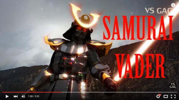 Star Wars and the Japanese Connection