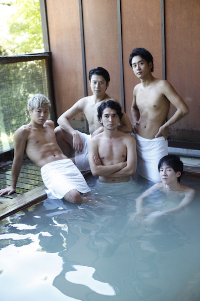 Japanese Onsen Nude Men | Gay Fetish XXX