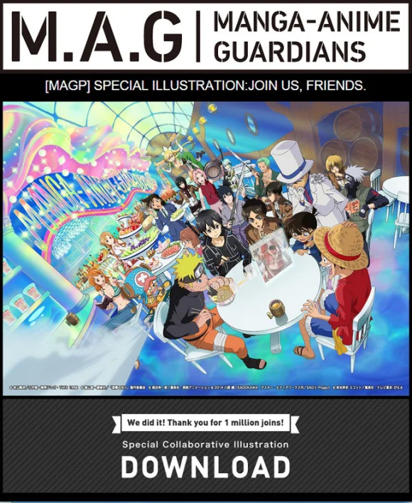 Become a Manga-Anime Guardian!