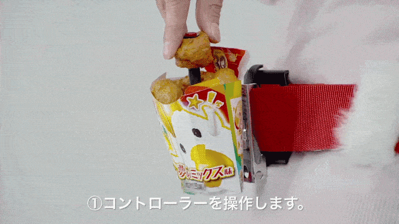 GIF: Lawson