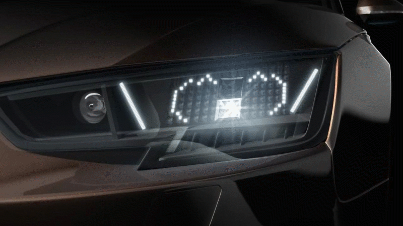 GIF: Audi Japan