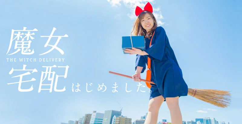 15 of Japan’s Best April Fool’s Jokes From 2016