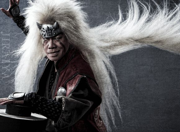 … Yoshiaki Umegaki as Jiraiya…