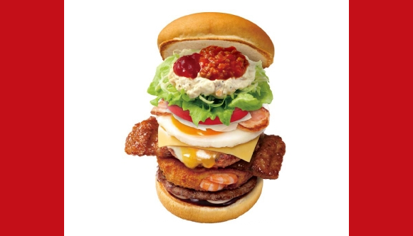 Big Food, Japanese Style