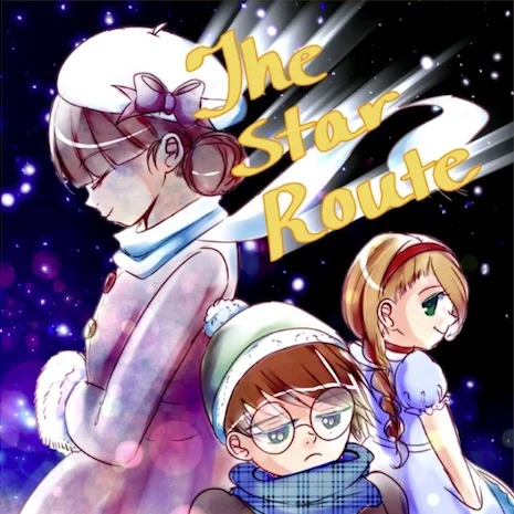 Weekly POP Comics® Showcase: The Star Route