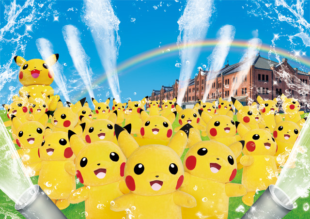 Yokohama Event Guarantees a Pikachu Catch!