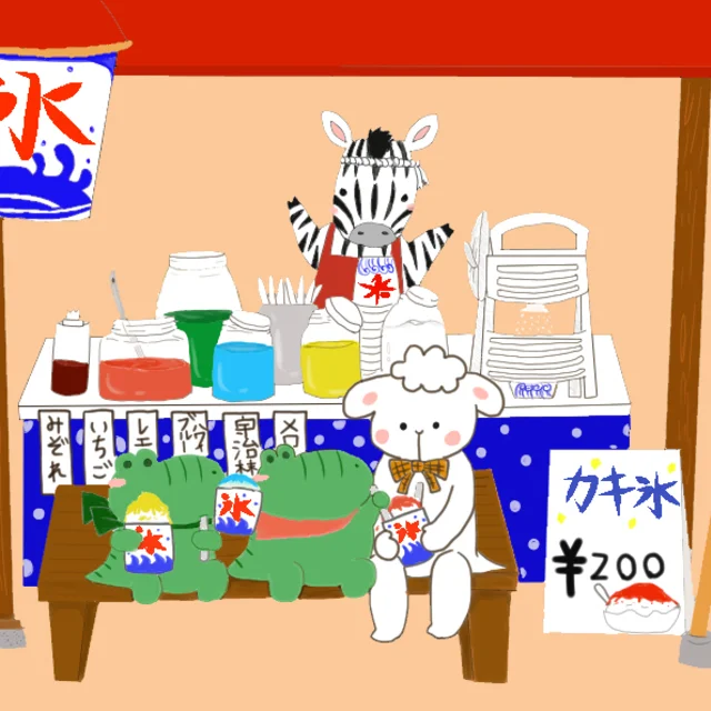 Weekly POP Comics® Showcase: Alligators and A Sheep