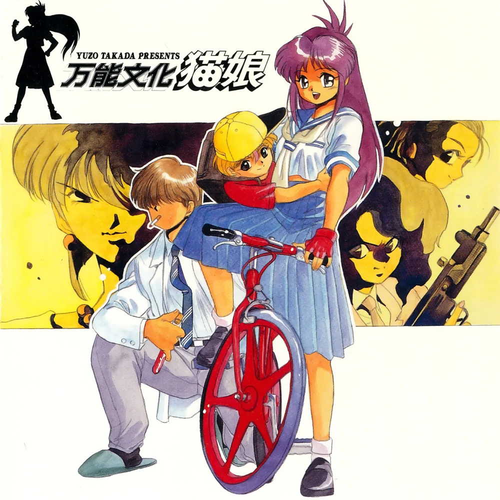 Japanese Anime Fans Open Up About Their Favorite Anime Opening Sequences