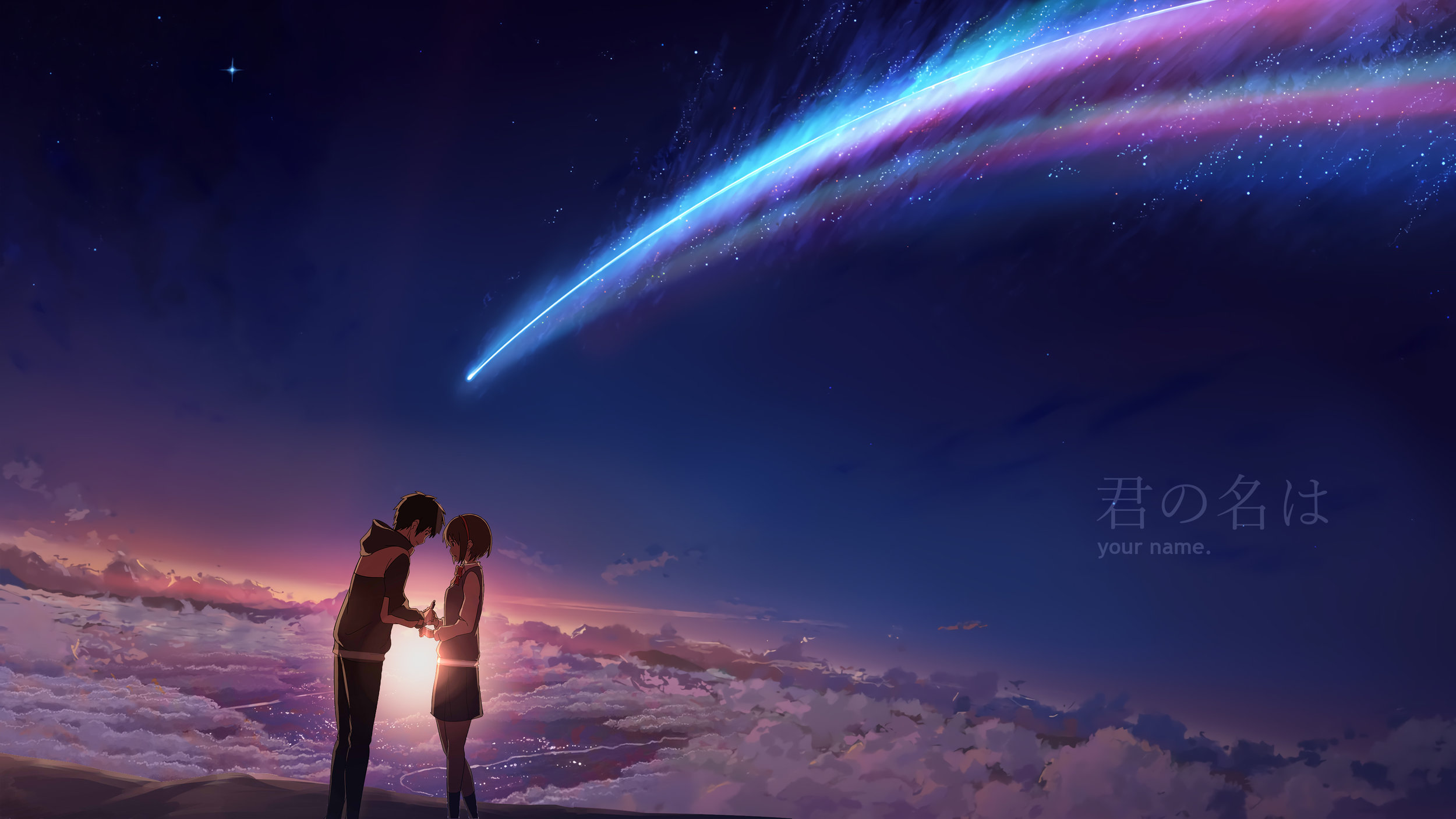 Your Name. Your New Favorite Anime Film. Seriously, It's THAT Good. —  TOKYOPOP
