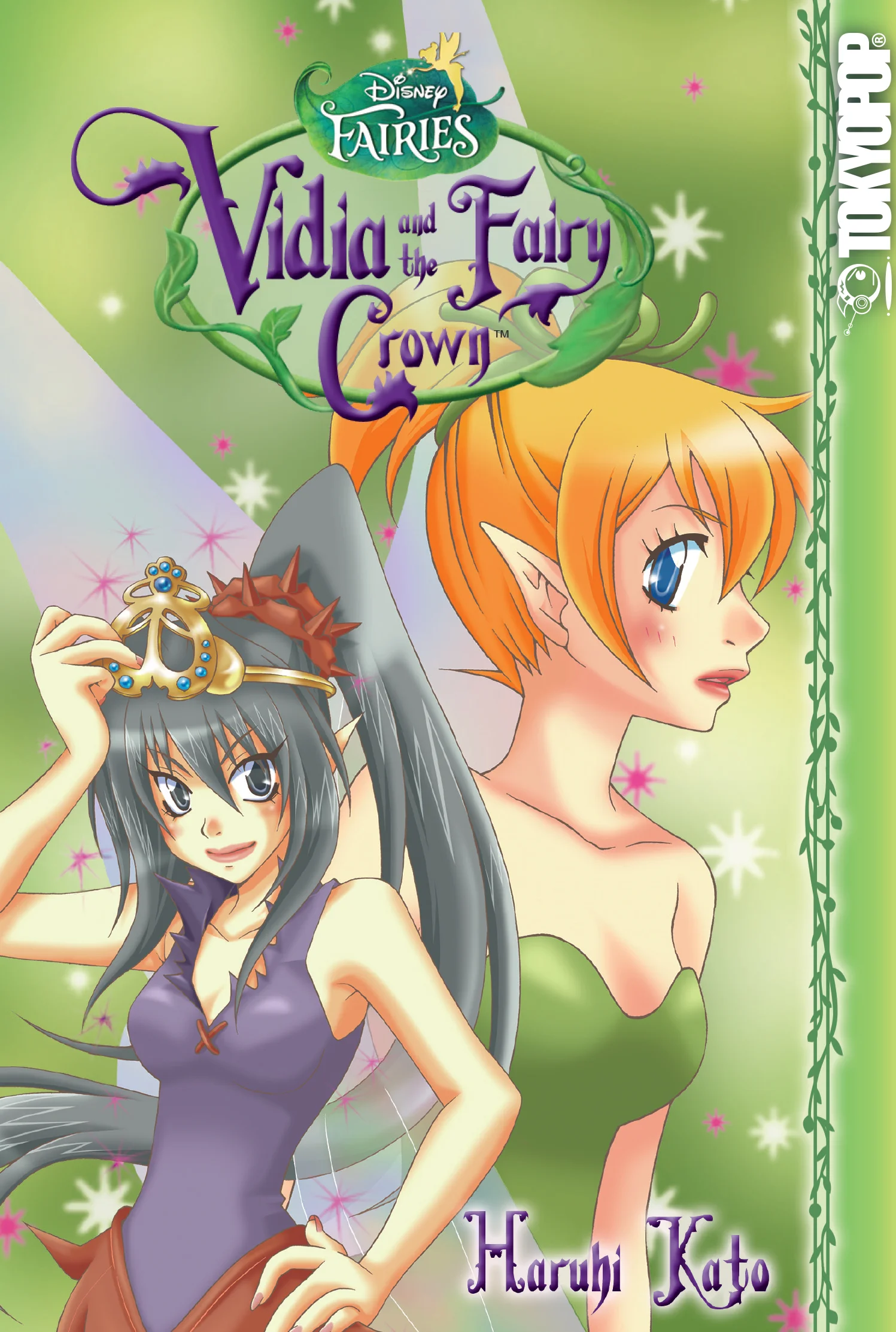 Fairies: Vidia and the Fairy Crown