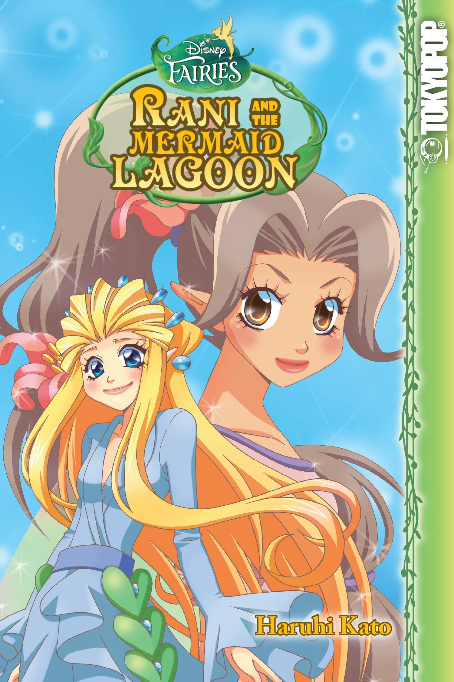 Fairies: Rani and the Mermaid Lagoon