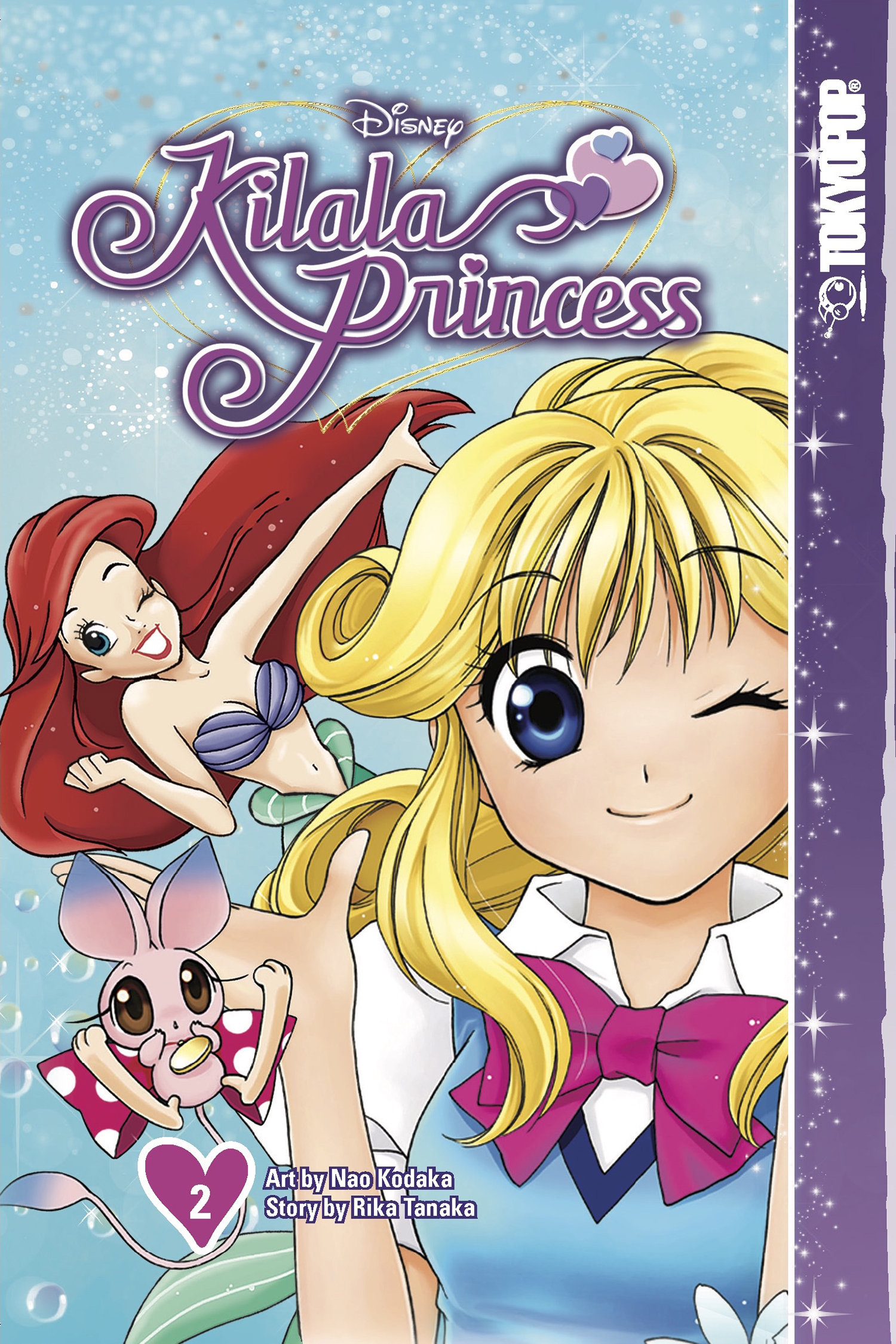 Disney Manga: Kilala Princess (volume 2)