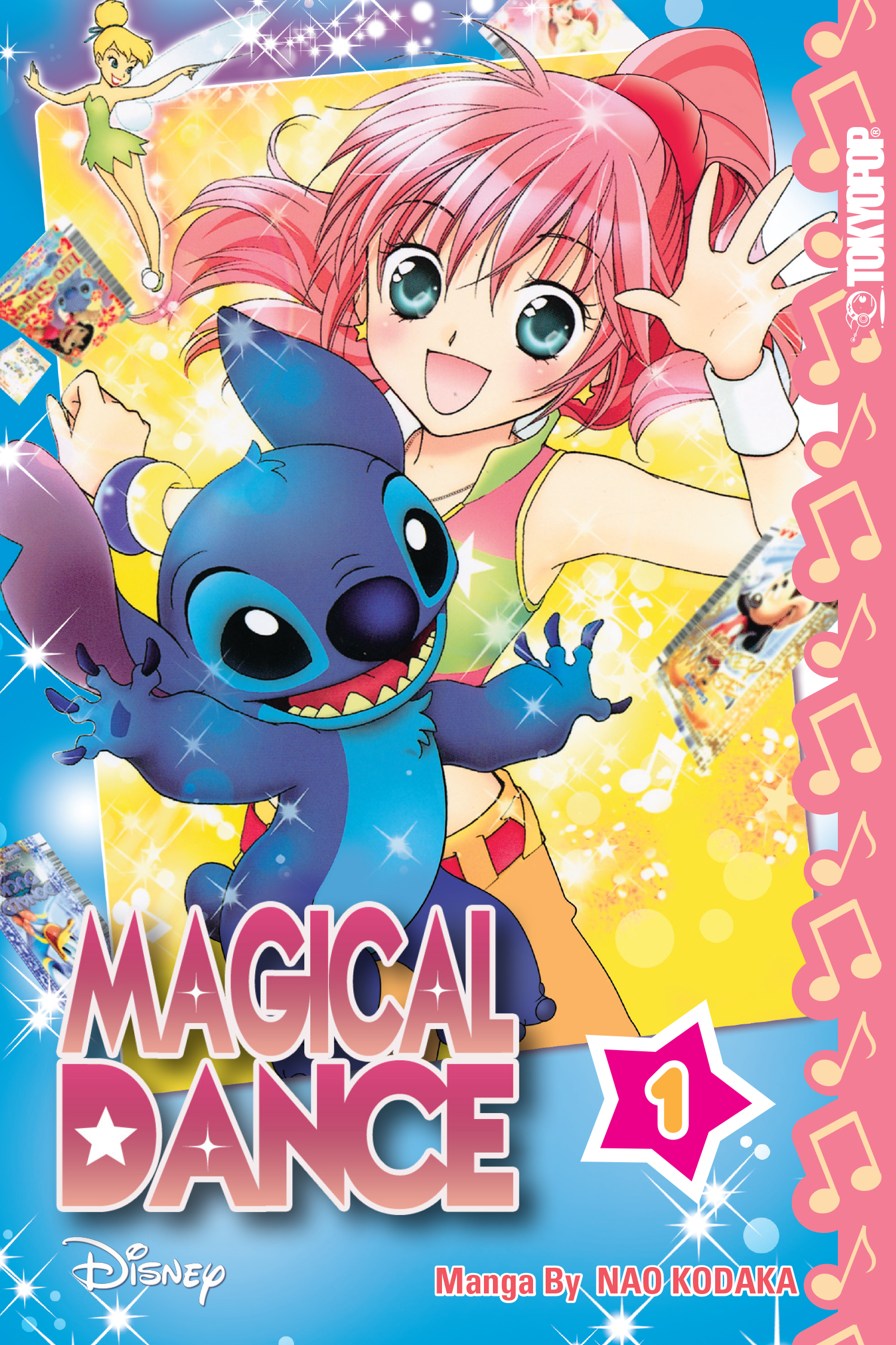 Disney Manga: Magical Dance (volume 1)