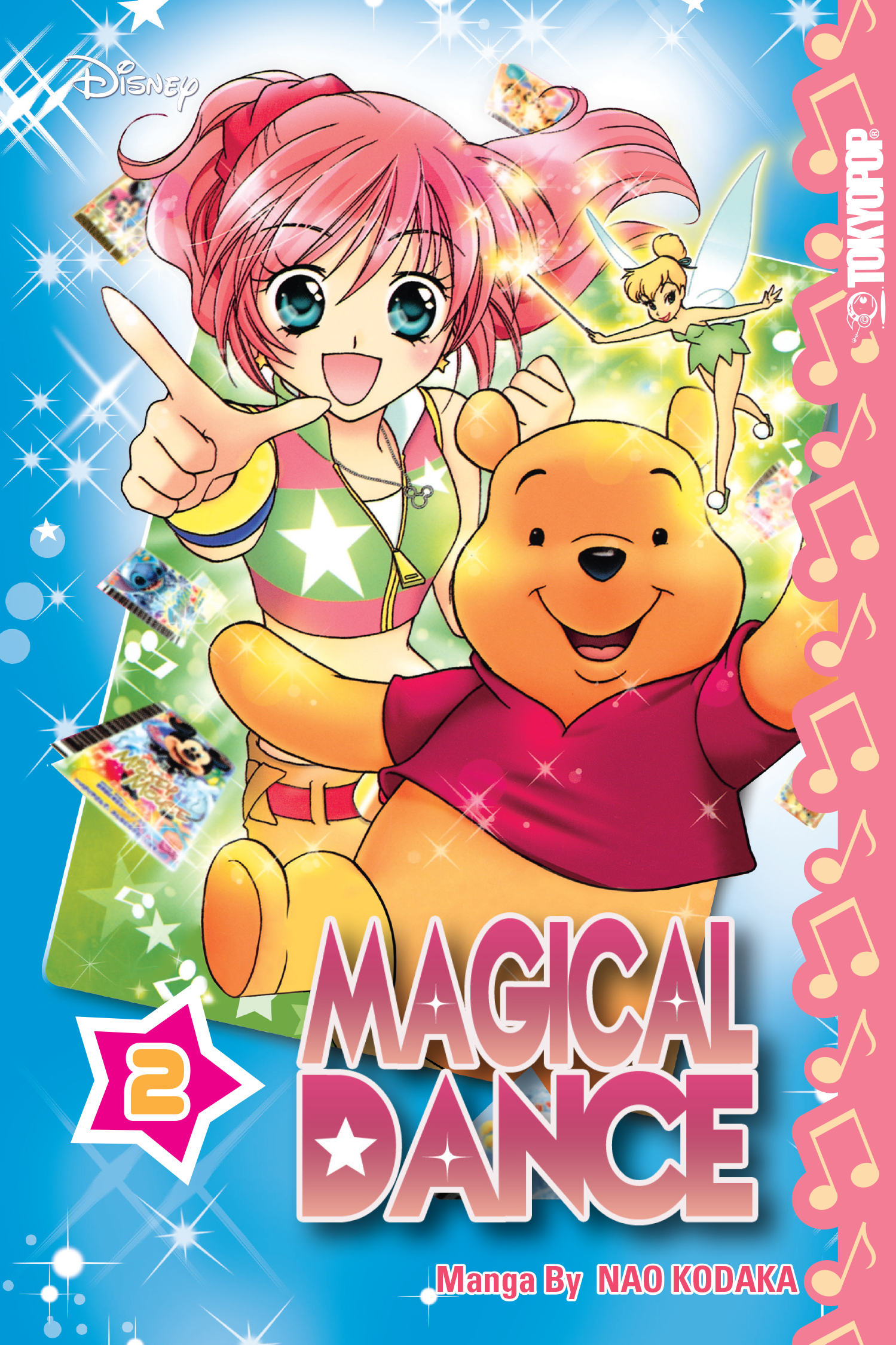 Disney Manga: Magical Dance (volume 2)