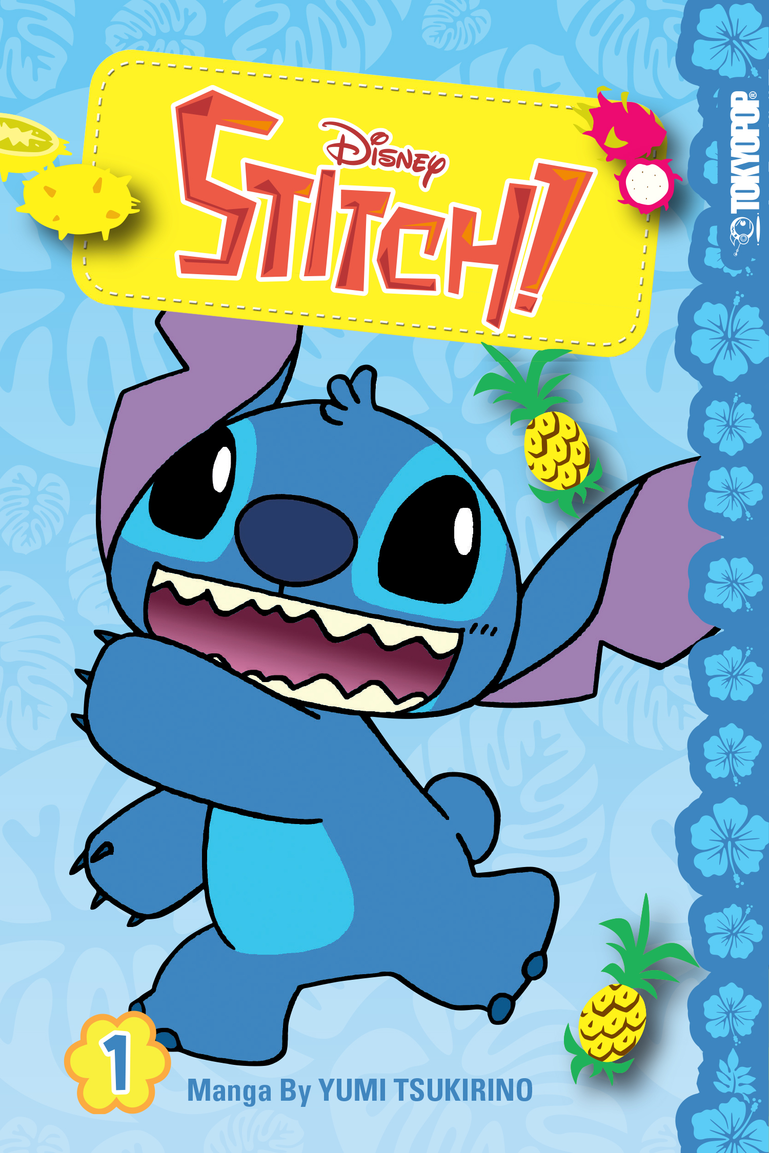 Disney Manga: Stitch! (volume 1)