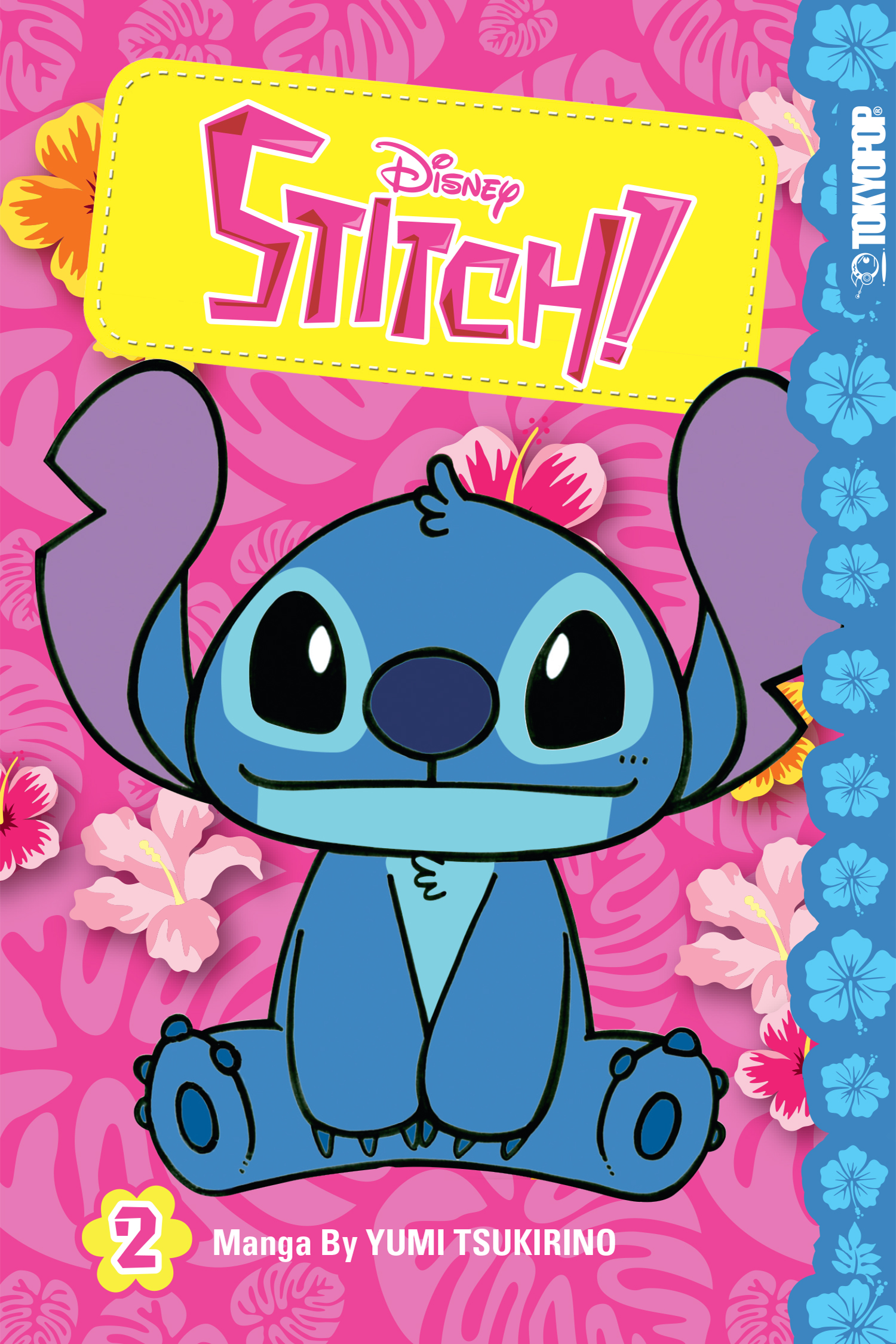 Disney Manga: Stitch! (volume 2)