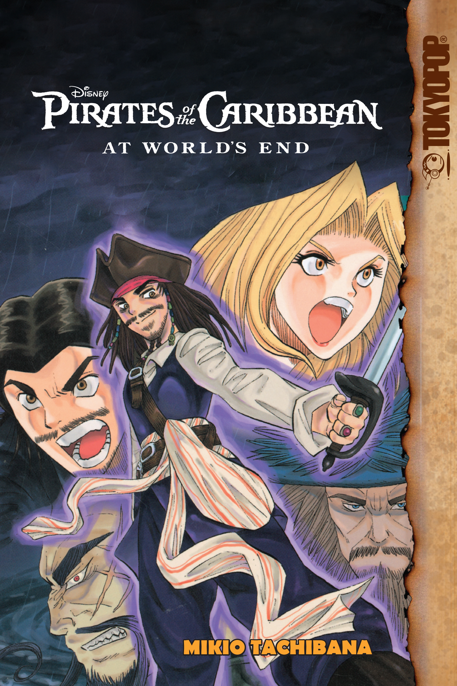 Pirates_WorldsEnd_CoverBG.jpg