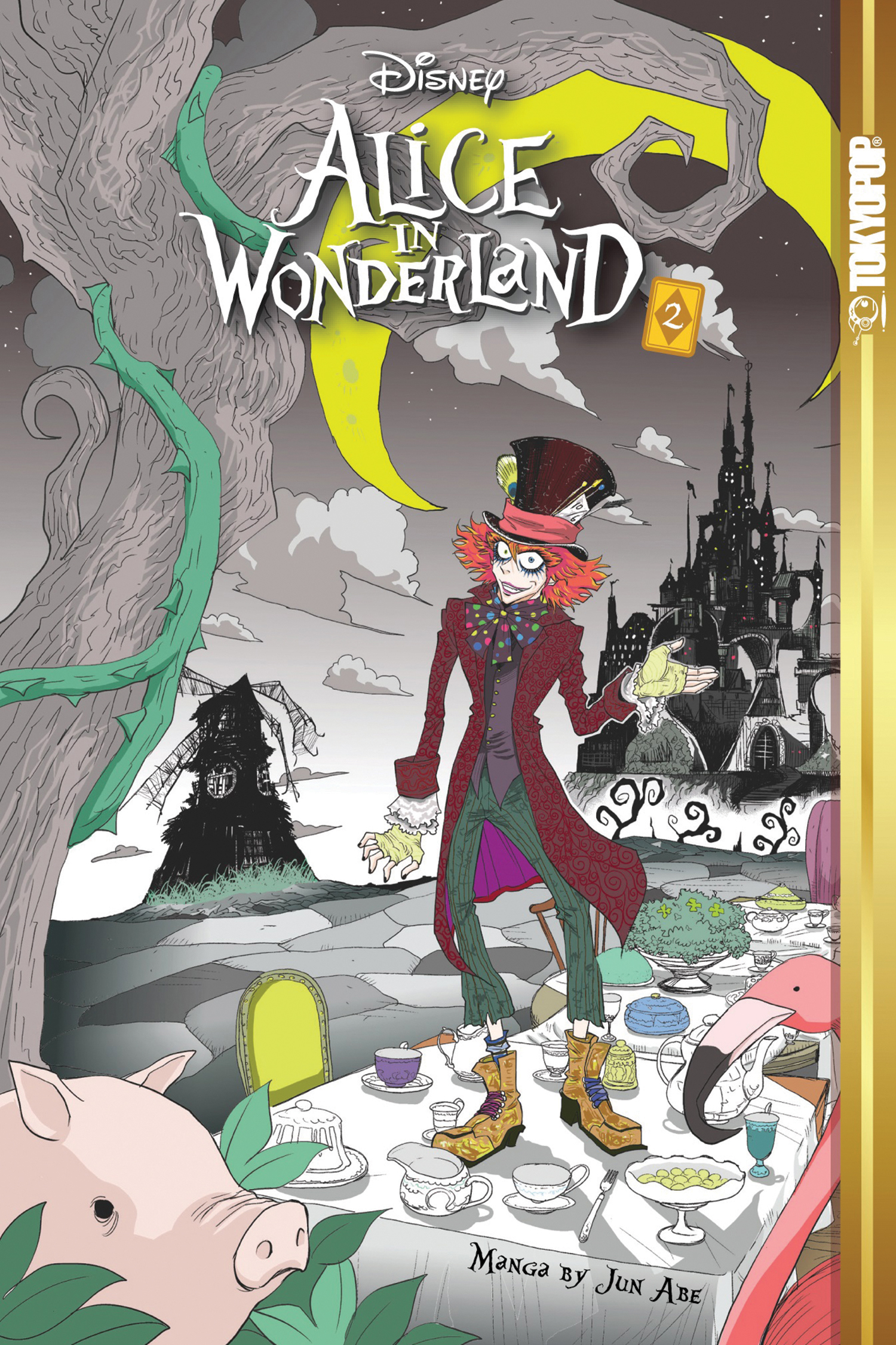 Disney Alice in Wonderland, Vol. 2 (ebook version)