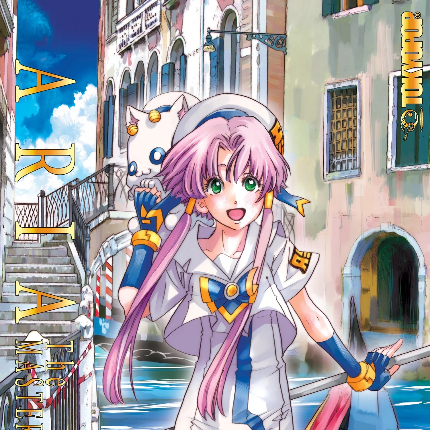 Aria The Masterpiece Volume 1 Manga Review