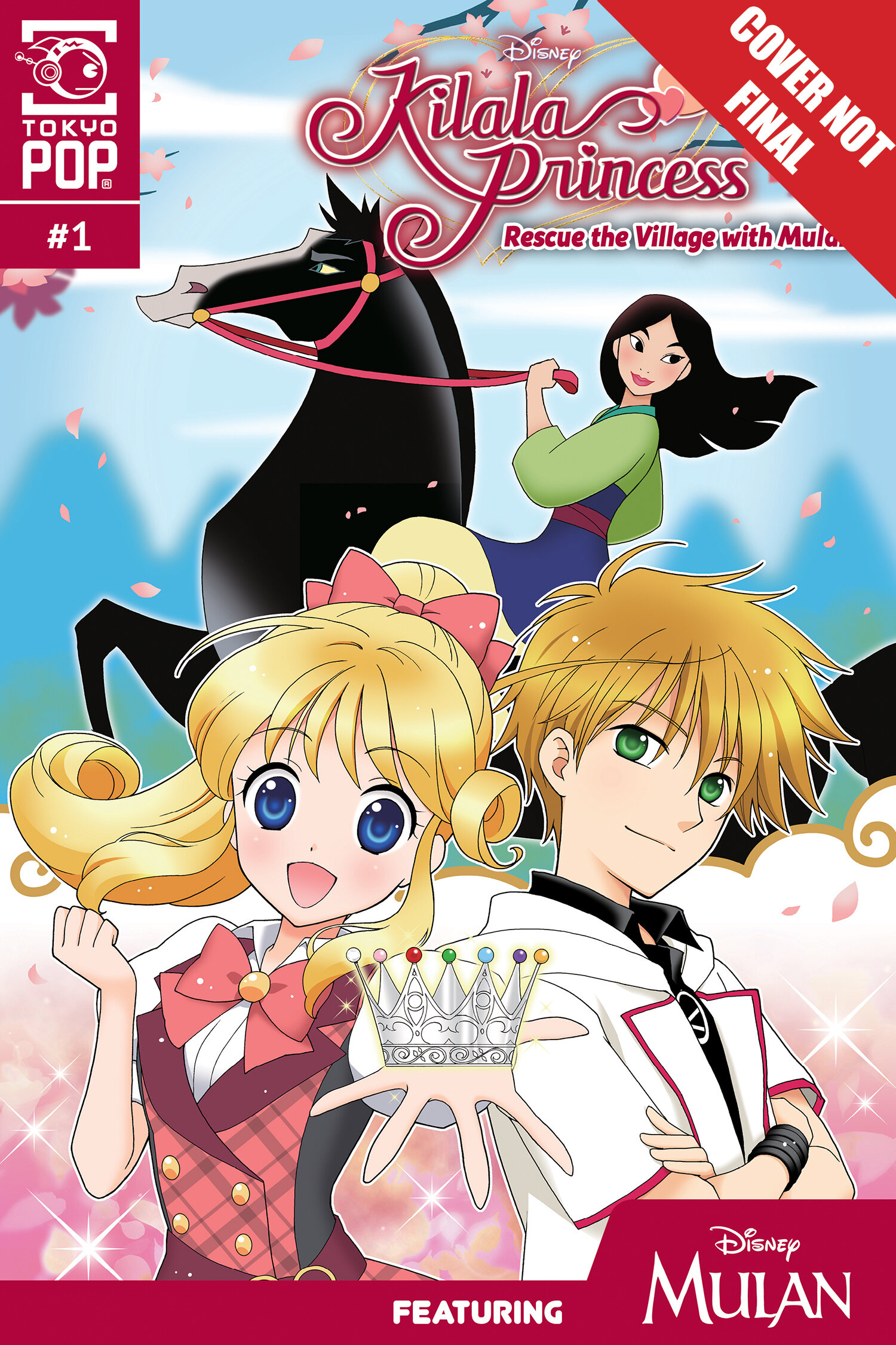 Disney Manga: Kilala Princess - Save the Village with Mulan!, Issue #1