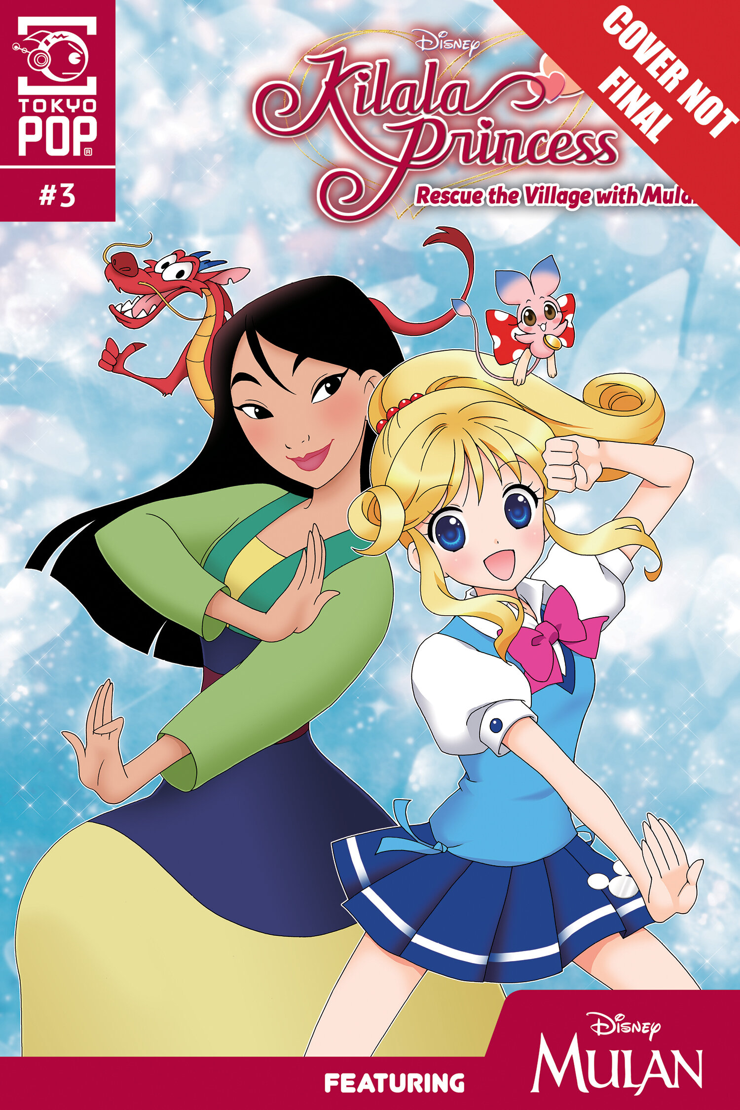 Disney Manga: Kilala Princess - Save the Village with Mulan!, Issue #3
