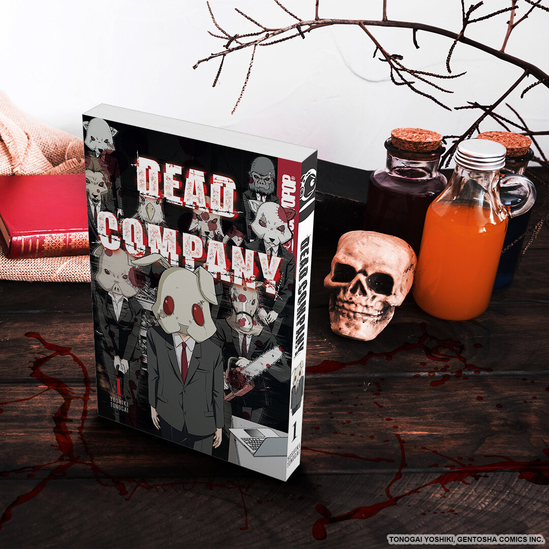 Only one will make it out alive! The first volume of Dead company is out in digital and print pre-order now.⠀