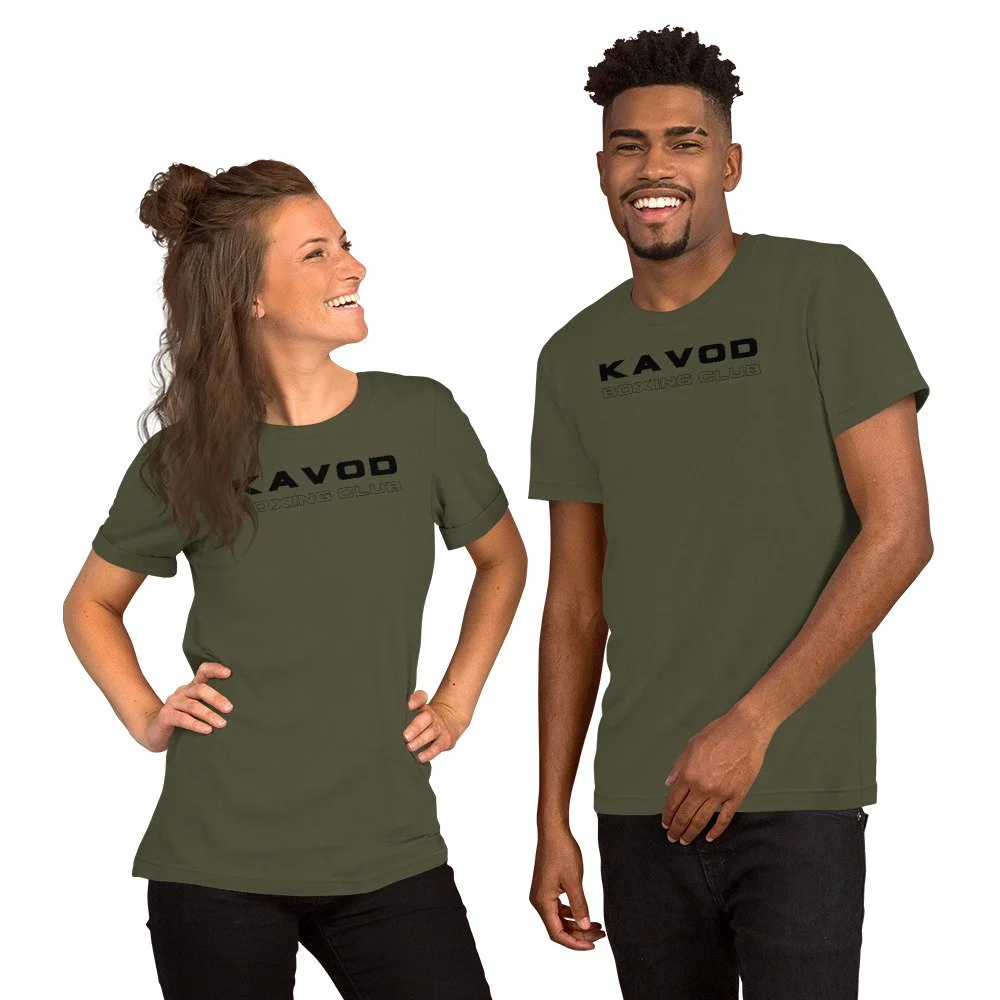 unisex-staple-t-shirt-military-green-front-68b70e61aeb77.jpg