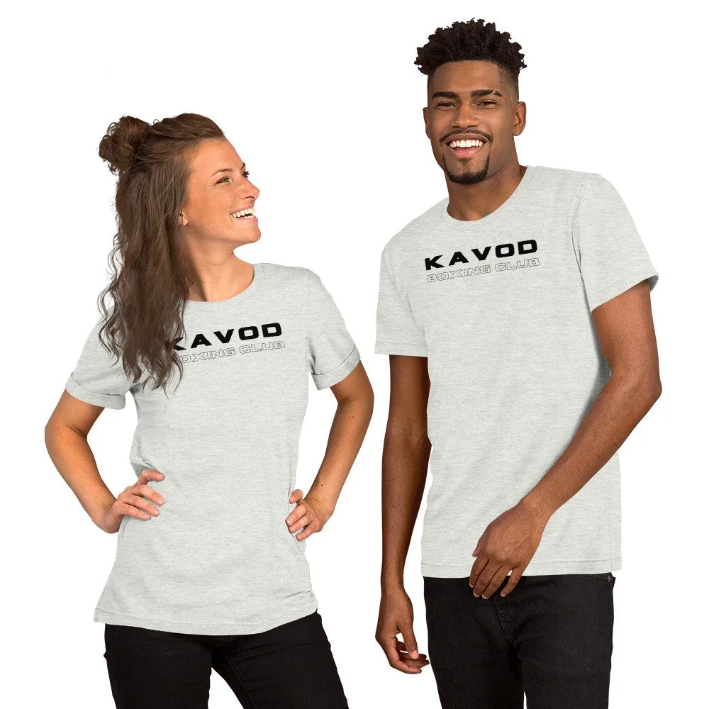 unisex-staple-t-shirt-ash-front-68b70e61b10a3.jpg