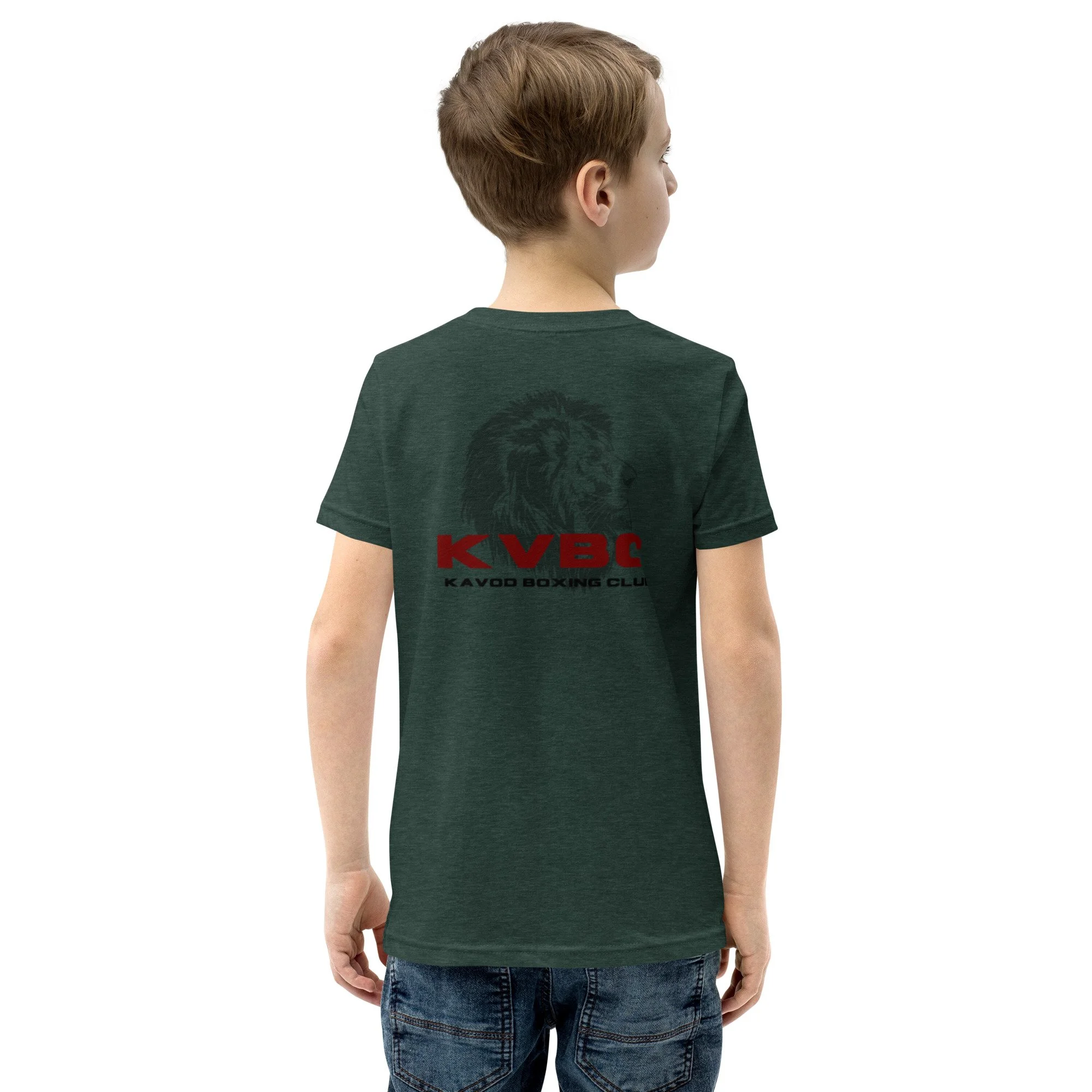 youth-staple-tee-heather-forest-back-68ee7b28d5f1d.jpg
