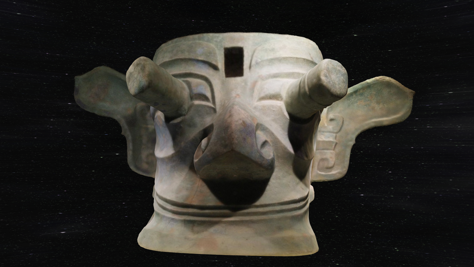 sanxingdui artifact 06