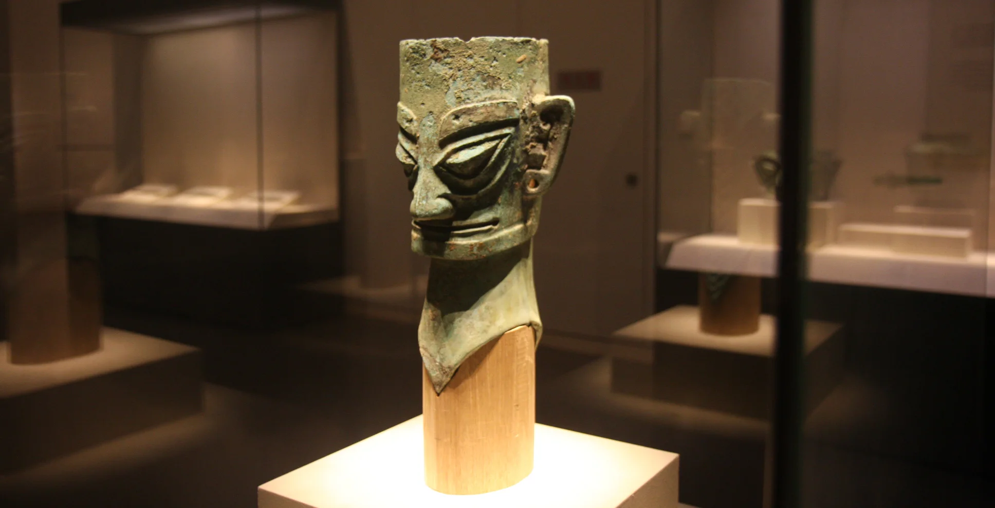 sanxingdui artifact 01
