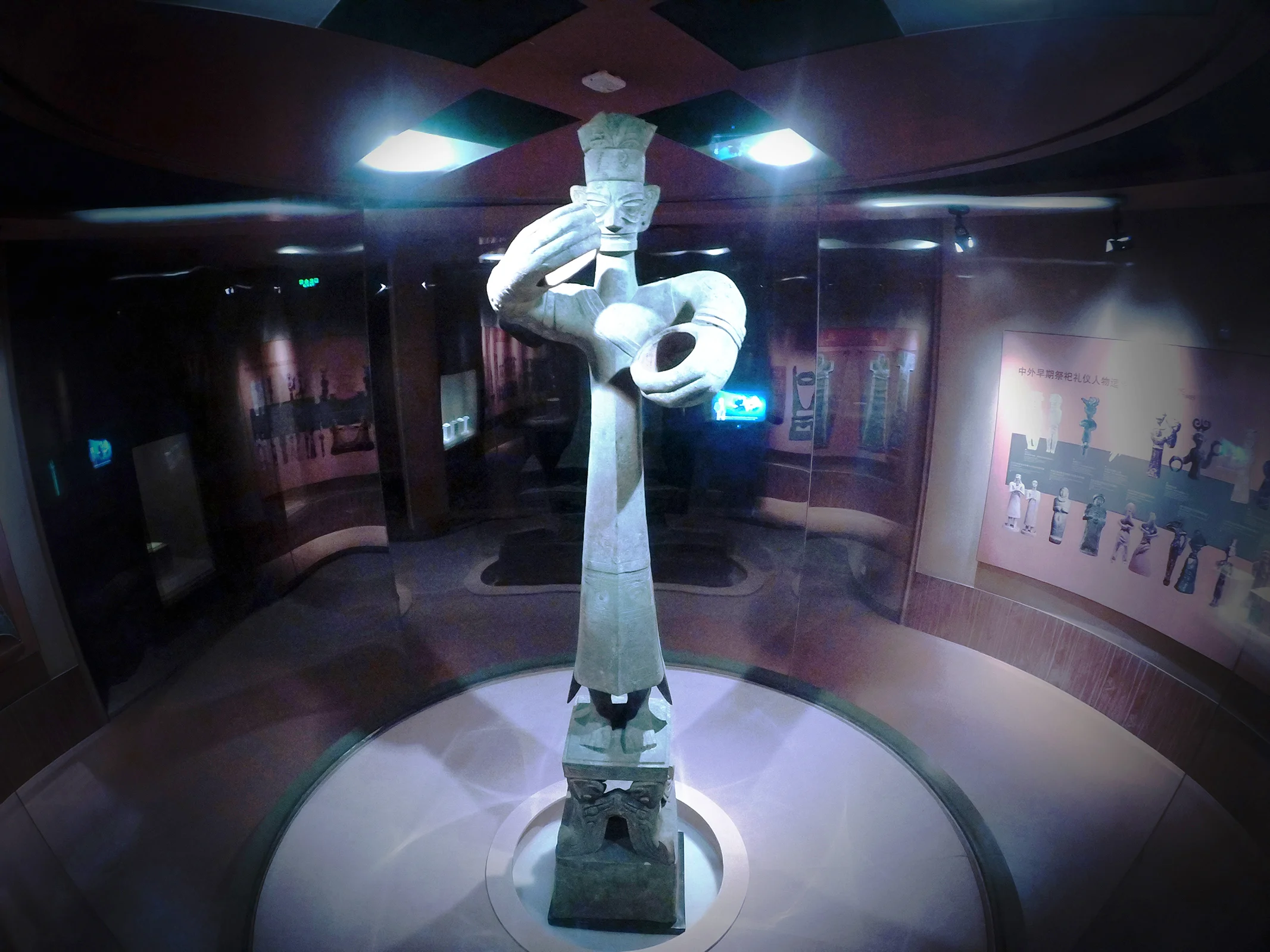 Sanxingdui Museum