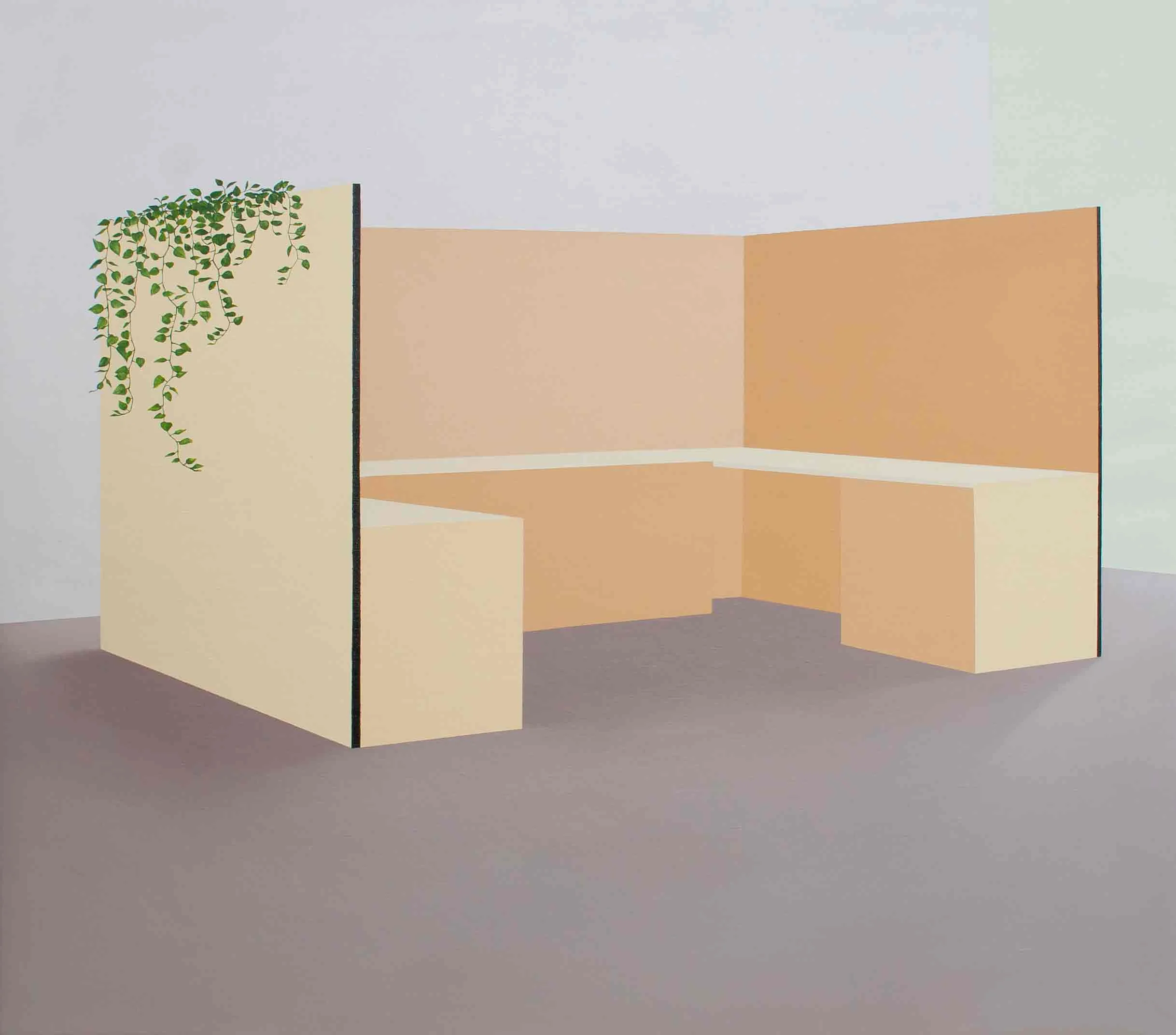 Cubicle
